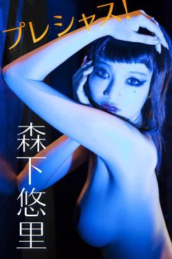 晓朝夕 电视剧